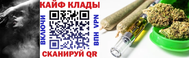 Купить наркоту Талдом Гашиш  АМФ  Мефедрон  Марихуана  Alpha-PVP 