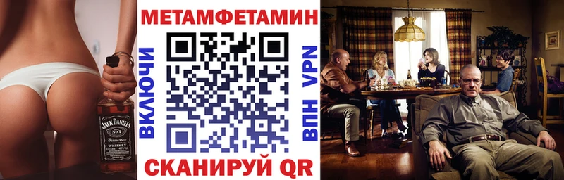 Amphetamine 97%  купить закладку  Талдом 