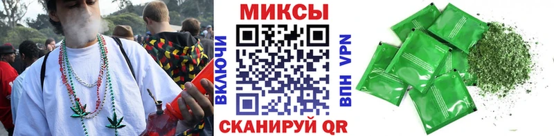 Бутират жидкий экстази  закладки  kraken зеркало  Талдом 
