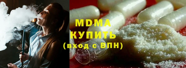 spice Абдулино