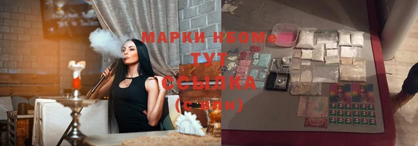 винт Алексин