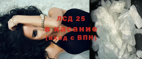 эйфоретик Алексеевка