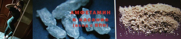 марихуана Абаза