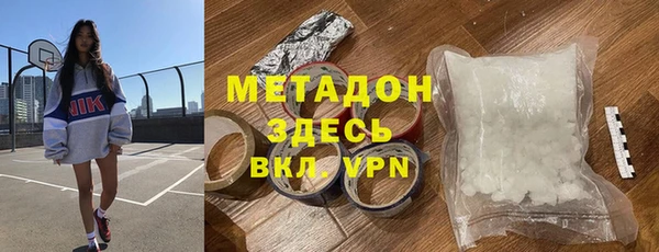 эйфоретик Алексеевка