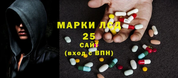 винт Алексин