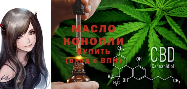эйфоретик Алексеевка