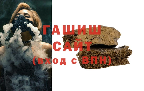 индика Алзамай