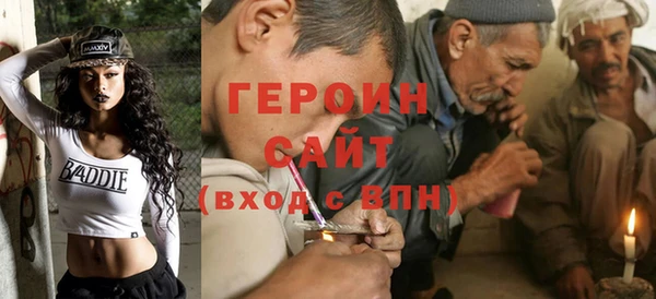 винт Алексин