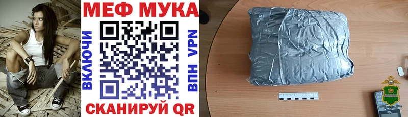 цены Талдом blacksprut вход МЕФ мяу мяу