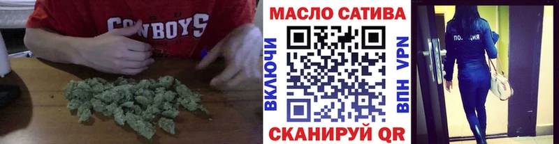 Дистиллят ТГК Wax Талдом